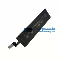 Μπαταρία για Apple G6 Keyboard A1843 A1645 A1644 [Αντικατάσταση μπαταρίας]